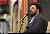 بزرگداشت شهید امام خامنه‌ای در حرم حضرت معصومه(س)