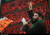 بزرگداشت شهید امام خامنه‌ای در حرم حضرت معصومه(س)
