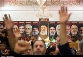 بزرگداشت شهید امام خامنه‌ای در حرم حضرت معصومه(س)