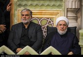 بزرگداشت رهبر شهید انقلاب در حرم حضرت معصومه (س)