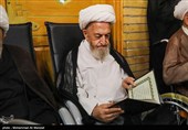 بزرگداشت رهبر شهید انقلاب در حرم حضرت معصومه (س)