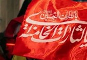 خونخواهی امام شهید، جنگ‌افروزی است یا بازدارندگی؟