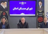 استاندار: 6 هزار واحد نهضت ملی مسکن تا پایان سال در خراسان جنوبی تحویل می‌شود