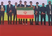 ایران قهرمان مسابقات جهانی ریاضی IMSO در چین شد