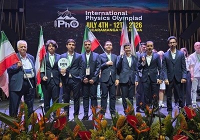Iran Physics Olympiad Team Secures Three Golds at IPhO 2026 in Colombia