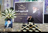 یاسوج در سوگ و وفاداری؛ حضور پرشور مردم در آیین گرامیداشت رهبر شهید انقلاب