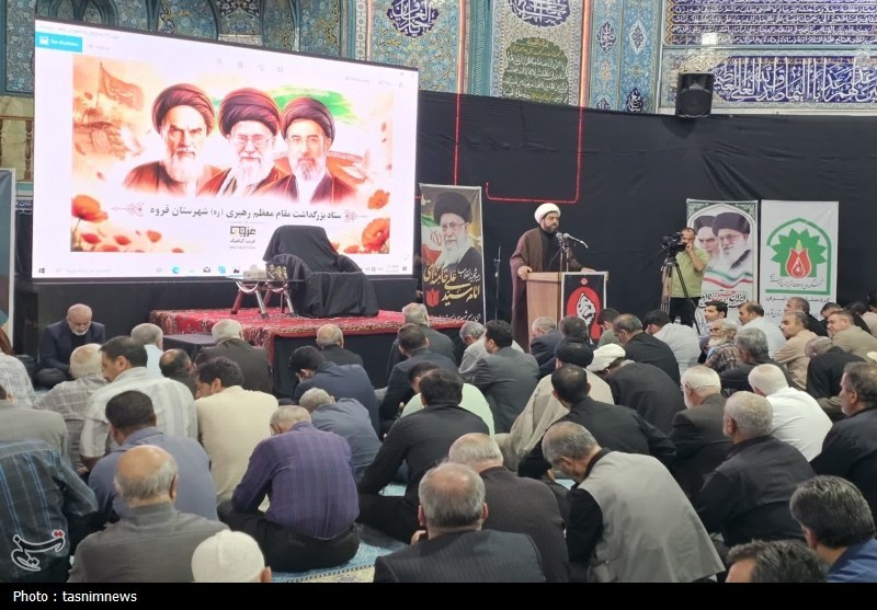 اخبار استان کردستان , شهید امام خامنه ای (ره) , شهید ,