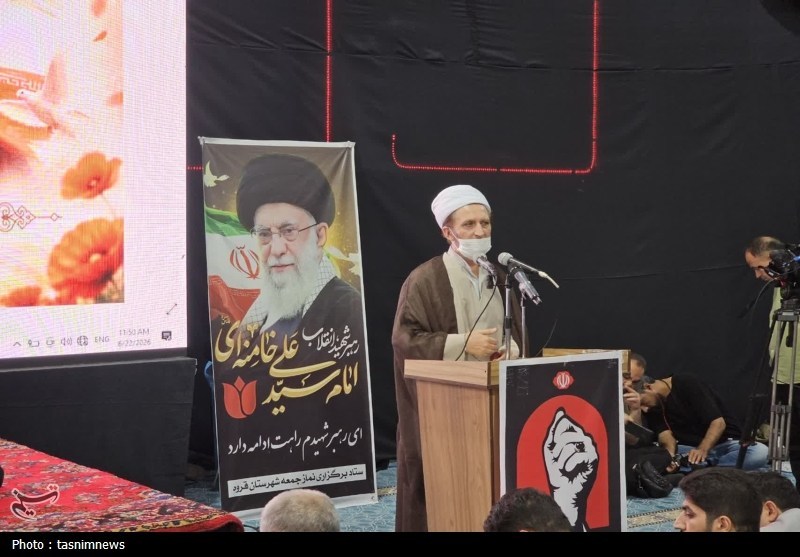 اخبار استان کردستان , شهید امام خامنه ای (ره) , شهید ,