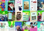 مجلات رشد؛ روایتگر مقاومت و همبستگی ملی در روزهای جنگ