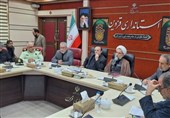 آمادگی استان قزوین برای برگزاری مراسم اربعین حسینی