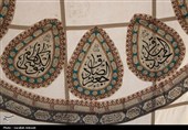 عزاداری هیئات مذهبی کرمان در بزرگداشت آقای شهید ایران