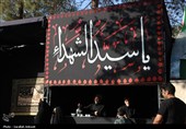 عزاداری هیئات مذهبی کرمان در بزرگداشت آقای شهید ایران