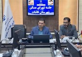 تعیین‌تکلیف زمین‌های فاقد توافق در سایت 565 هکتاری مسکن قائن