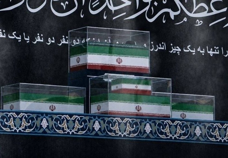 تشییع , تشییع رهبر شهید , تشییع امام شهید , تشییع آیت‌الله‌العظمی سید علی خامنه‌ای , شهید , 