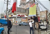 برخورد قاطع شهرداری ماهدشت با تبلیغات غیرمجاز و سد معبر
