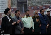 برگزاری مراسم بزرگداشت آیت‌الله شهید خامنه‌ای در کاشان