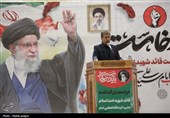 گردهمایی اصفهانی‌ها در سوگ قائد شهید امت اسلام