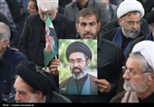 مراسم بزرگداشت آقای شهید در ساری برگزار شد