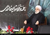 مراسم بزرگداشت آقای شهید در ساری برگزار شد