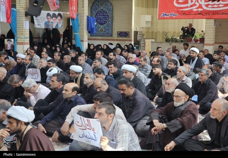 اخبار بیجار , شهید امام خامنه ای (ره) , اخبار استان کردستان , 