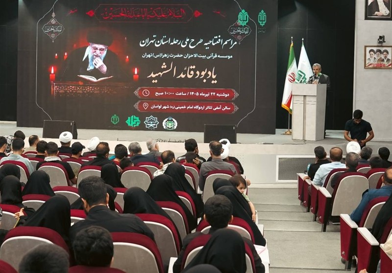 آغاز «طرح ملی رحله» با میزبانی بنیاد علوی؛ نوجوانان در مسیر حفظ قرآن