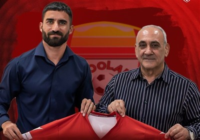 مهرداد محمدی به فولاد پیوست