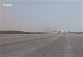 Riyadh Reportedly Seeks Third-Party Mediation with Yemen Authorities