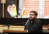 بزرگداشت رهبر شهید در حرم حضرت معصومه(س)