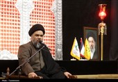 بزرگداشت رهبر شهید در حرم حضرت معصومه(س)