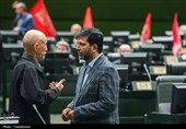 جلسه علنی مجلس شورای اسلامی