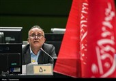 جلسه علنی مجلس شورای اسلامی