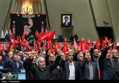 جلسه علنی مجلس شورای اسلامی