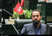 جلسه علنی مجلس شورای اسلامی