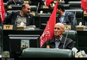 جلسه علنی مجلس شورای اسلامی