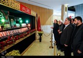 جلسه علنی مجلس شورای اسلامی