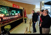 جلسه علنی مجلس شورای اسلامی