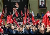 جلسه علنی مجلس شورای اسلامی