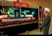 جلسه علنی مجلس شورای اسلامی