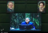 جلسه علنی مجلس شورای اسلامی