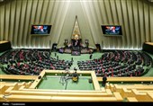 جلسه علنی مجلس شورای اسلامی