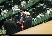 جلسه علنی مجلس شورای اسلامی