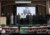 مراسم تکریم و معارفه فرمانده جدید ناحیه مقاومت بسیج کاشان برگزار شد