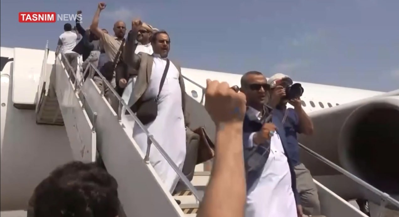 یمن , آخرین تحولات یمن , صنعاء , تشییع آیتاللهالعظمی سید علی خامنهای , تشییع امام شهید , تشییع رهبر شهید , شهید امام خامنه ای (ره) , بدرقه آقای شهید ایران ,