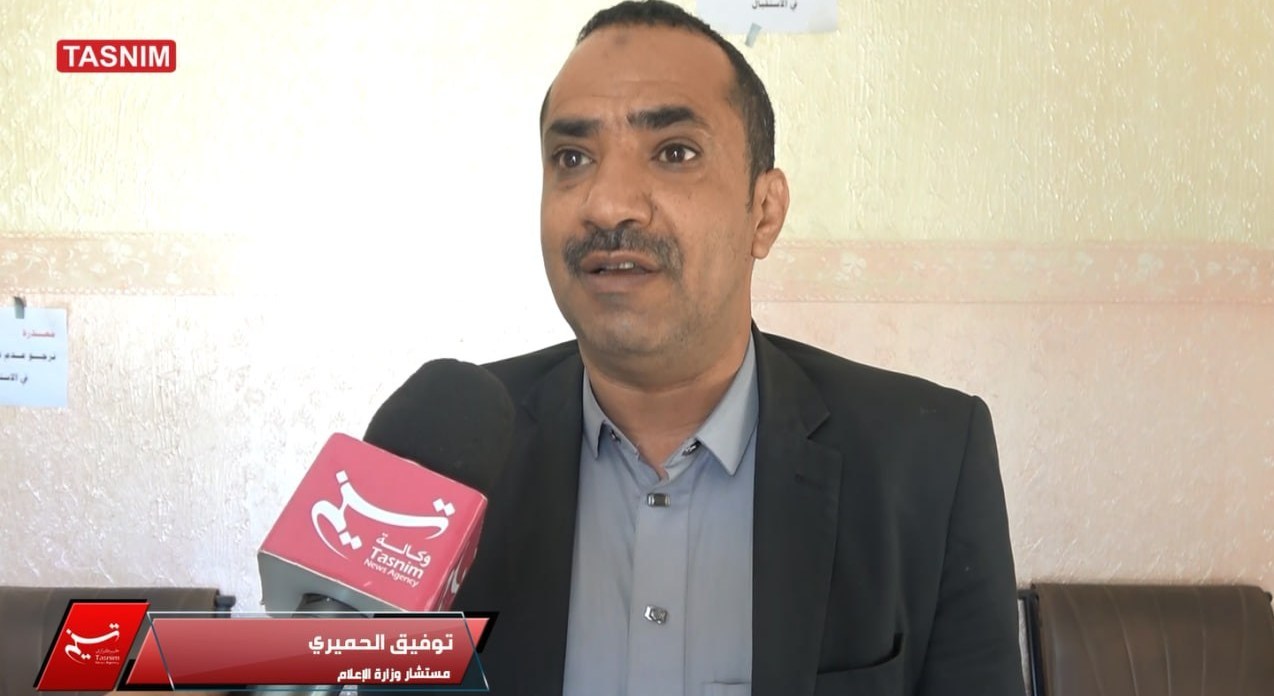یمن , آخرین تحولات یمن , صنعاء , تشییع آیتاللهالعظمی سید علی خامنهای , تشییع امام شهید , تشییع رهبر شهید , شهید امام خامنه ای (ره) , بدرقه آقای شهید ایران ,