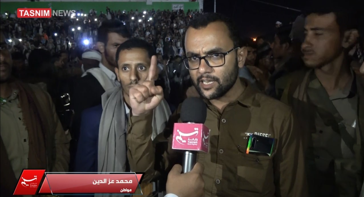 صنعاء , الحديدة , اليمن , السعودية , تشييع الامام الخامنئي , استشهاد الإمام الخامنئي , الإمام الخامنئي ,