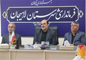لاهیجان؛ از توسعه گردشگری تا تقویت برند «پایتخت چای ایران»