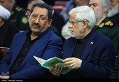 آیین بزرگداشت رهبر شهید انقلاب