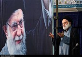 إقامة مراسم تأبین قائد الأمة الشهید فی مصلى طهران