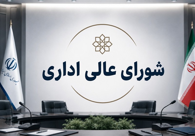 بازتعریف نقش دولت درکشاورزی؛ تصویب الگوی نوین حکمرانی  درشورای اداری
