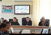 فرهنگ‌سازی؛ محور اصلی صیانت از امنیت اجتماعی در کهگیلویه